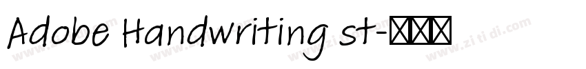 Adobe Handwriting st字体转换